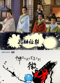 兴奋的女演员