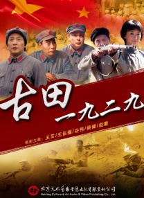 课外记忆