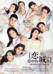 宝贝～你真湿真紧好爽小说