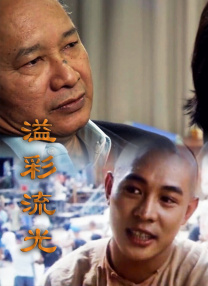 色婷婷av在线