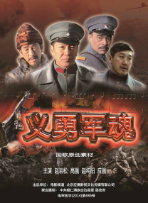 午夜大片免费完整在线看