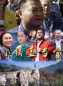 接受的女大学生