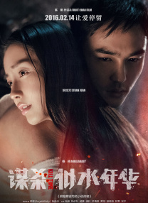 sm在线观看hd