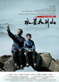 中文字幕咪咪爱