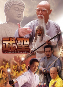 a在线视频观看
