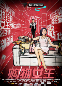 国产三区视频在线观看