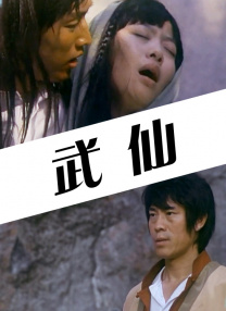 91se在线观看
