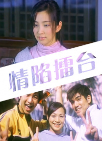 伊人激情综合网
