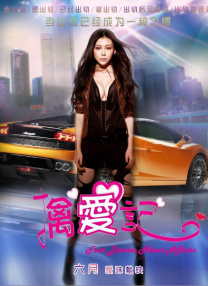 午夜神马理论