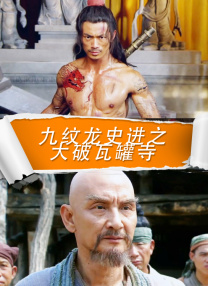 忘穿内裤坐公交被c了