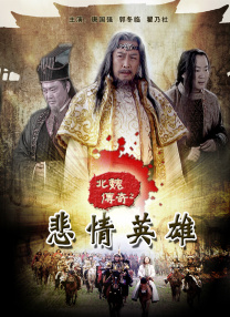 冢本家族电影完整版免费观看