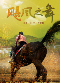 党的20大时间