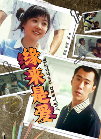 小锅夫人身体