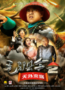 www小视频