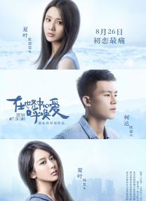 淑女出招