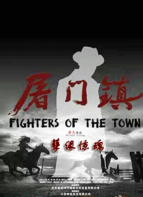 丝袜中出