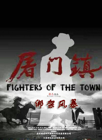 在线观看三级av