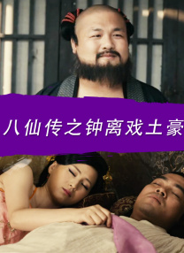 日本一本高清视频