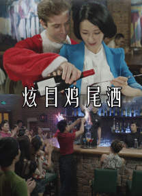 隐秘的小麦