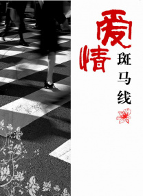 国模精品视频一区二区三区
