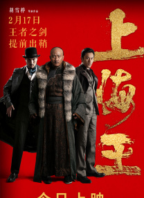 摸进她的小内裤里疯狂捏