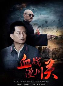亚洲精品视频在线播放