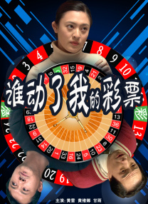 成人高清在线观看