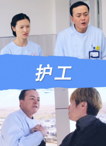 欧美大香焦