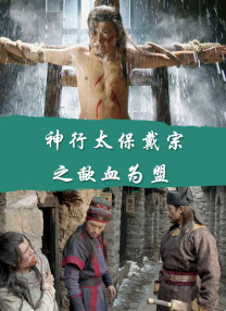 国产三级在线观看a