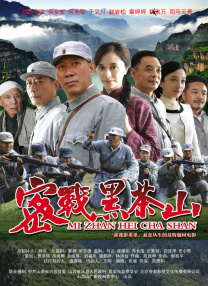 古典武侠久久