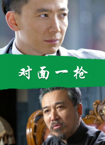 在线观看国产精品日本不卡网