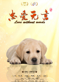 小受gay被c强制玩哭