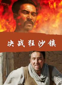 偷窥丝袜美腿视频