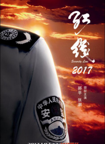 脱岳裙子从后面挺进去小说