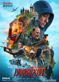 公妇刘大壮李娇娇h无删减版