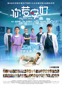 91国内精品久久久久怡红院