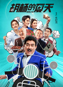 国产精品久久久久桃色tv