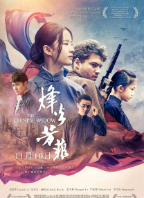 离家出走的女大学生