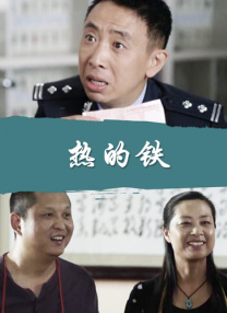 91精品成人免费国产