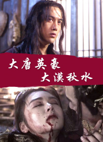 av观看网站