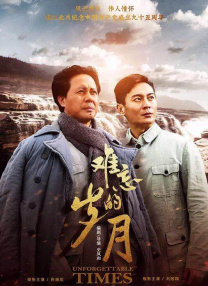 被师徒脔到高潮h失禁视频