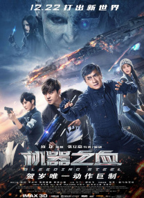 亚洲涩涩爱