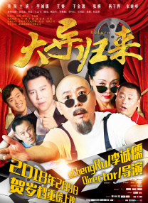久久精品国产免费一区