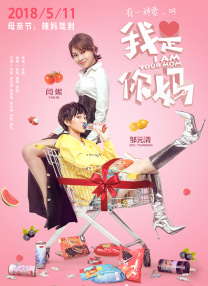 久久天天躁夜夜躁狠狠躁2019