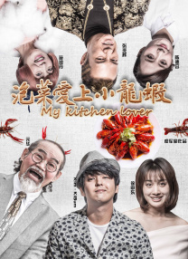高清一级做a爱免费视