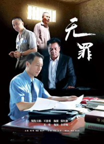 中文字幕最近第一季mv
