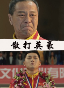 看全色黄大色黄大片免责看的