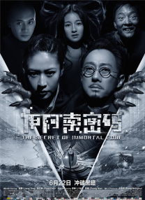 欧美日韩高清一区二区三区