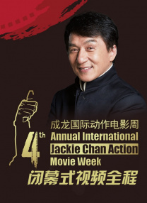 我的同学是演员