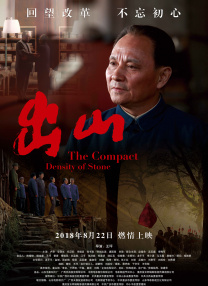 爽爽欲人网